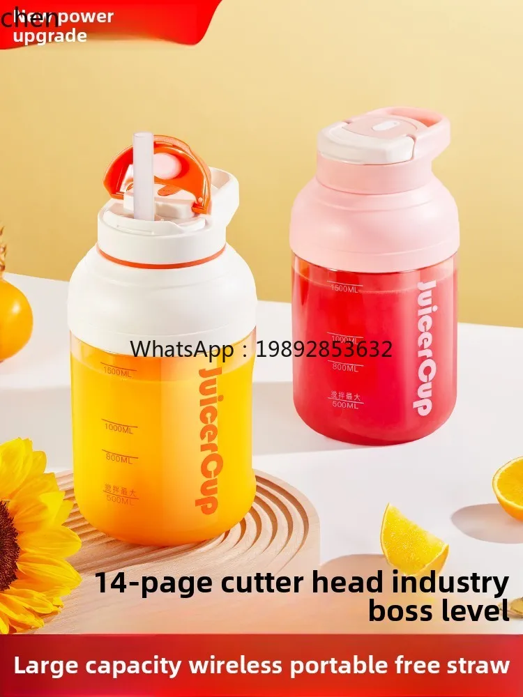 CC21Portable Juicer Small Mult - Juicer 评论和价格