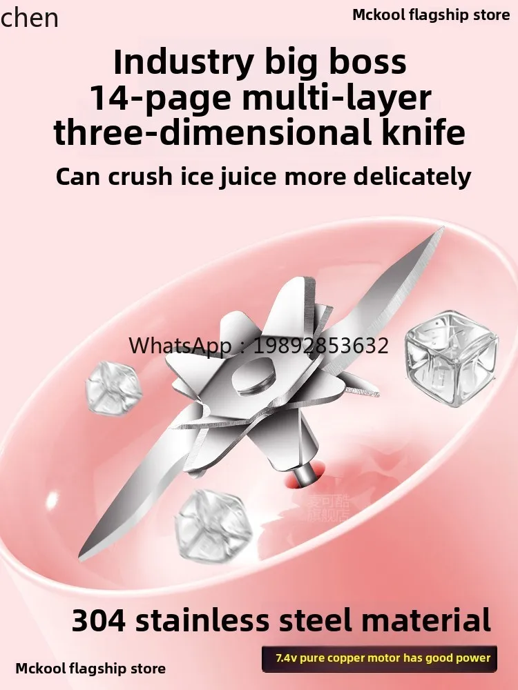 CC21Portable Juicer Small Mult - Juicer 评论和价格