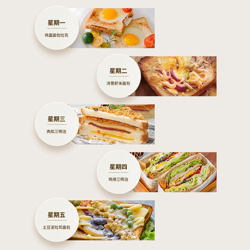 220V Household Electric Bread  - Toaster 评论和价格
