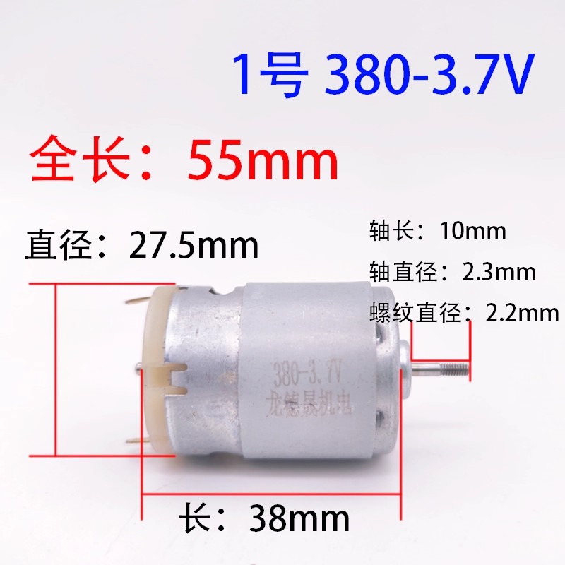 Juicer, blender motor 550C 540 - Juicer 评论和价格