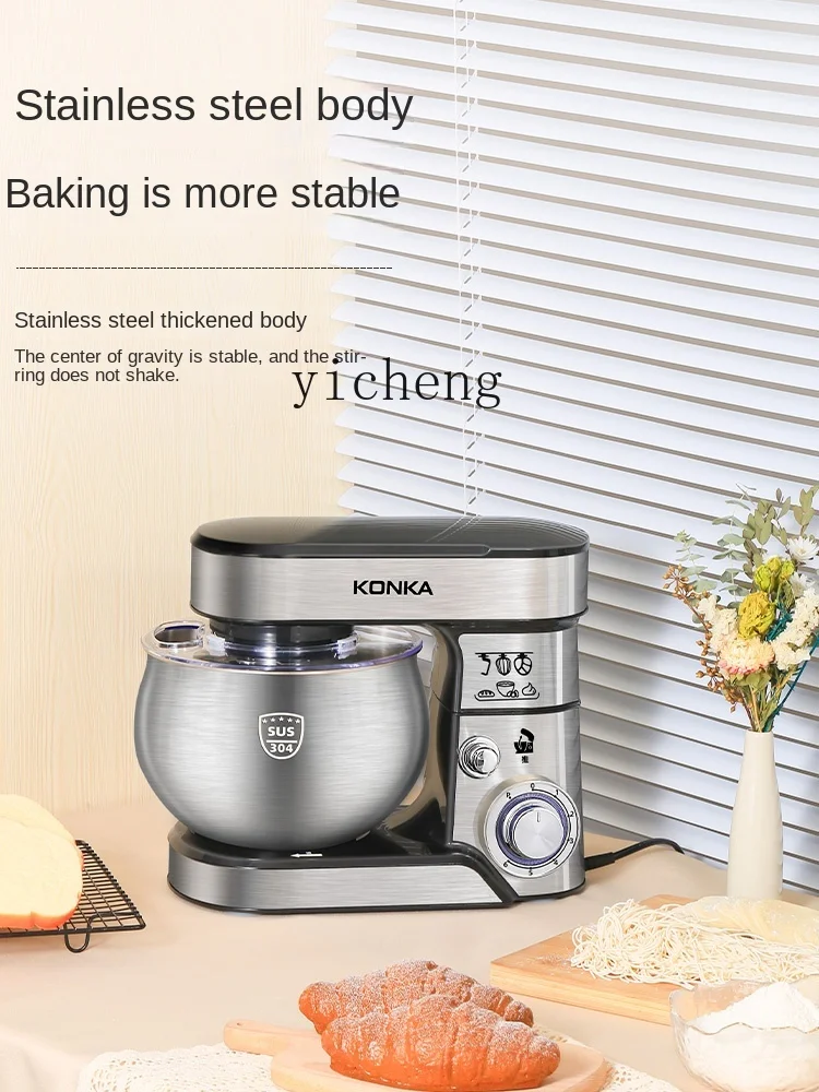 Multifunction Stand Mixer Hous - Stand Mixer 评论和价格