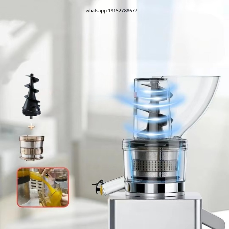 Hot Sale Industrial Large Cali - Juicer 评论和价格