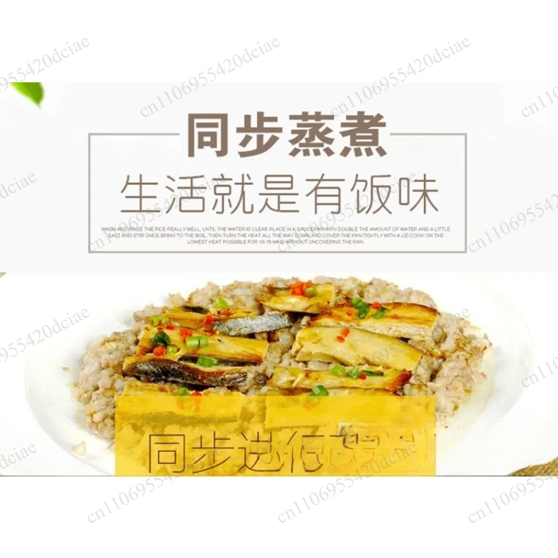 1-2 person electric rice cooke - Rice Cooker 评论和价格