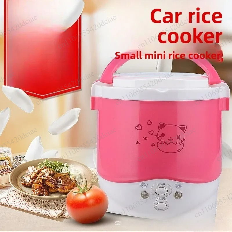 1-2 person electric rice cooke - Rice Cooker 评论和价格