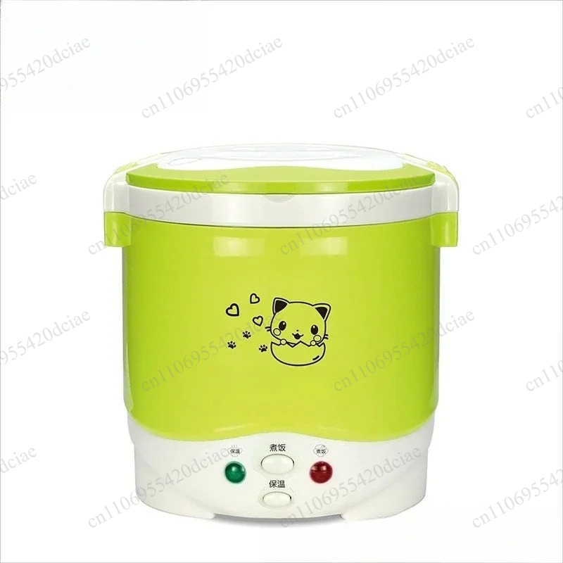 1-2 person electric rice cooke - Rice Cooker 评论和价格