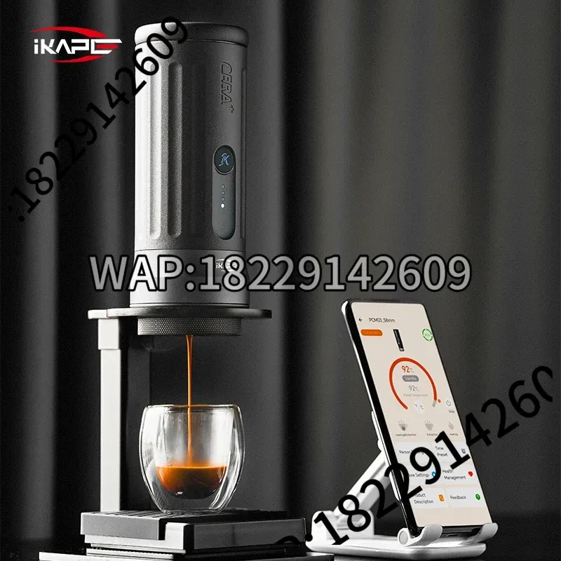 IKAPE Kapo K2 Portable Coffee  - Coffee Maker 评论和价格