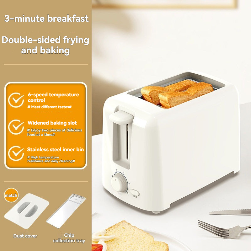 220V Stainless Steel Electric  - Toaster 评论和价格