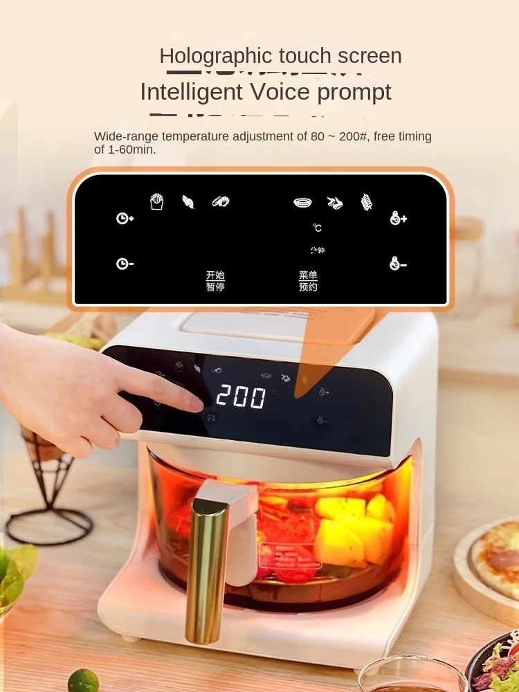 New Air Fryer Home Visual Glas - Air Fryer 评论和价格