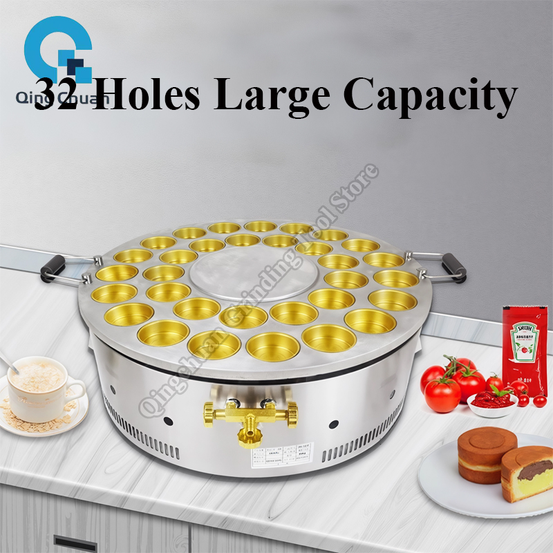 Red Bean Cake Machine Commerci - Kitchen Appliances In 评论和价格