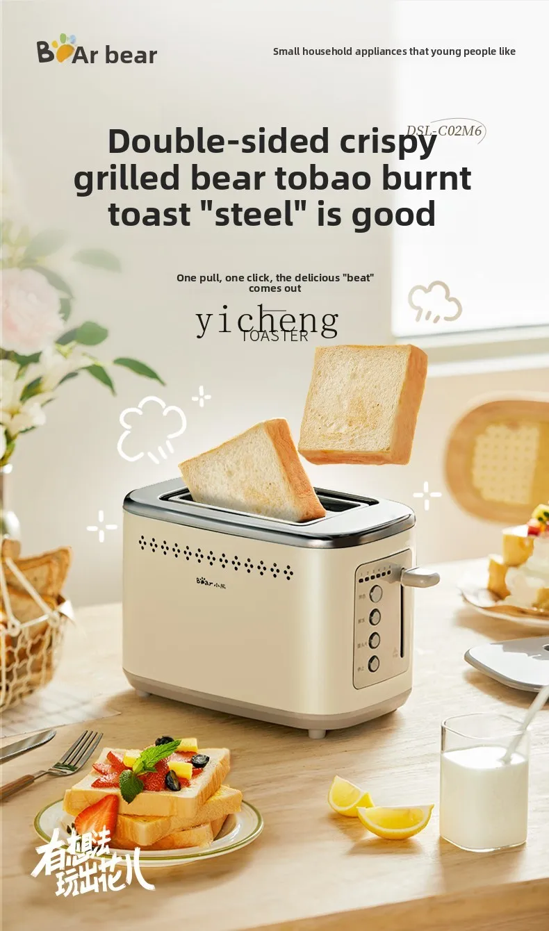 Toaster Household Small Sandwi - Toaster 评论和价格