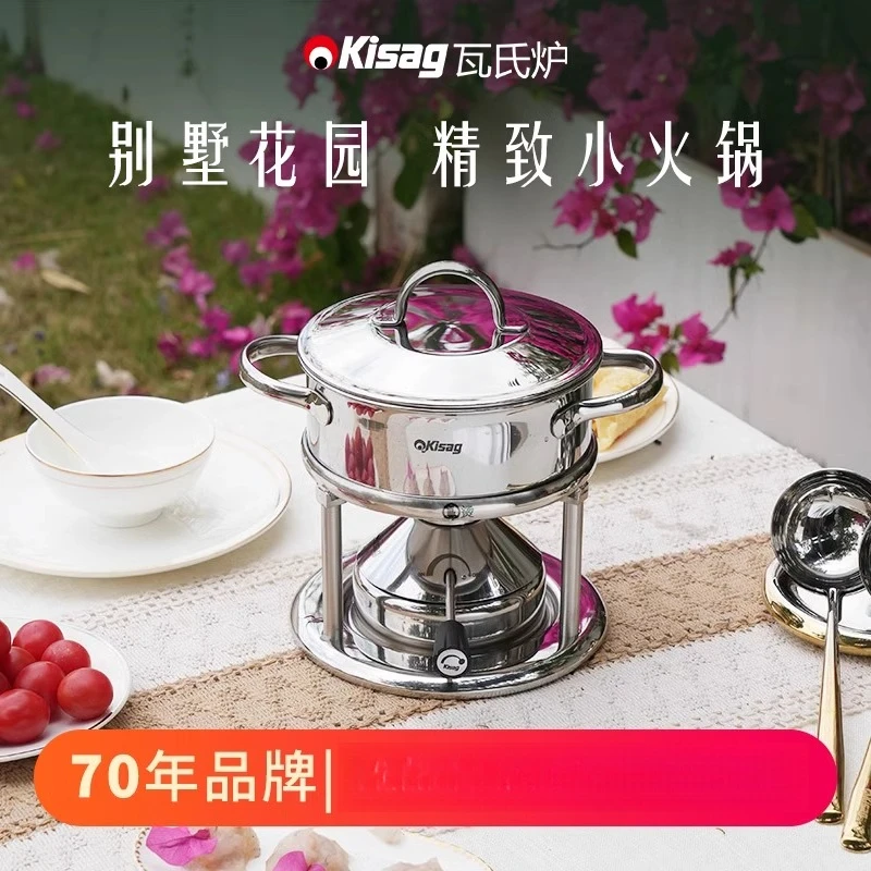 Inflatable 15cm stainless stee - Induction Cooker 评论和价格