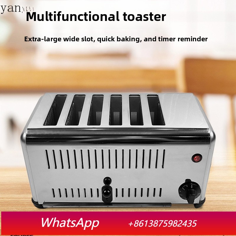 YJQ commercial four-piece toas - Toaster 评论和价格